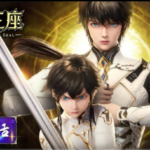 Throne Of Seal Ep01